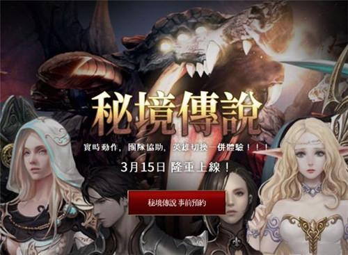 中企与汉特-曼西自治区企业相互青睐