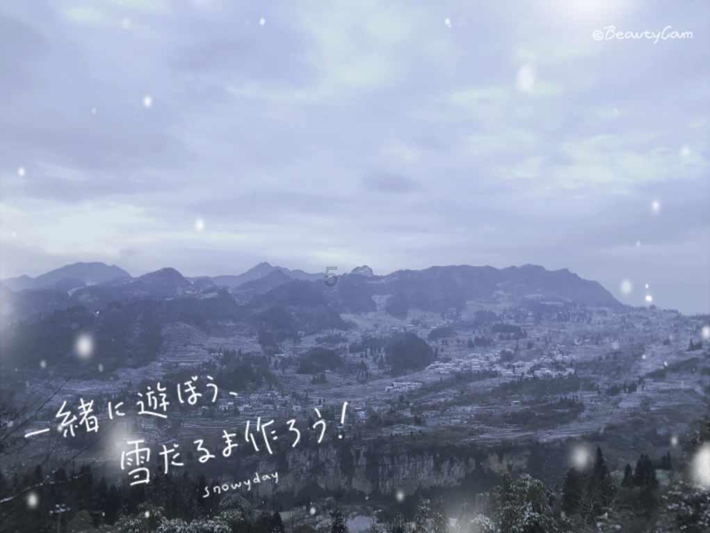 剑网3重制版