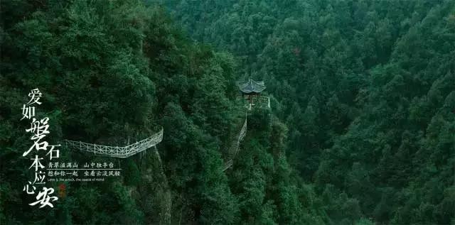 俄罗斯音乐剧《安娜·卡列尼娜》亮相成都