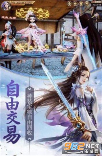 农行吉林通榆支行多渠道开展反诈防诈宣传活动