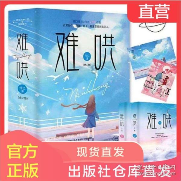 《雍正王朝》:剧中的这个细节也值得推敲一下