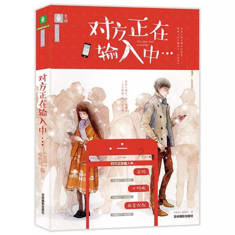 明日尾牙日,别忘了:1拜,2说,3吃席,尊重传统,新年财源广进