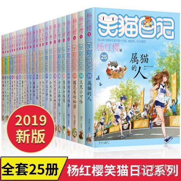 单位健身房的优势