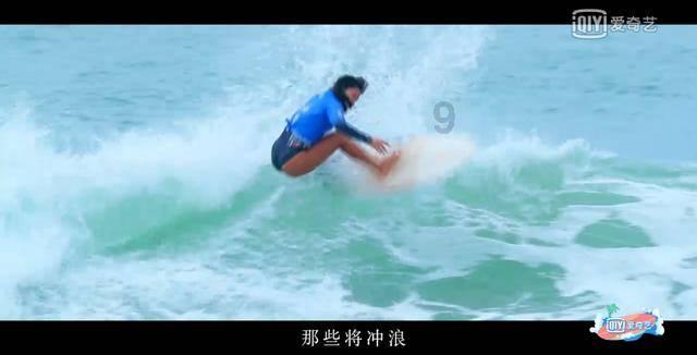 懒惰男孩拯救