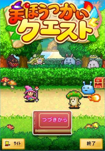 射击红色鸟