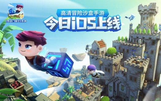 逃离昏暗下的小村