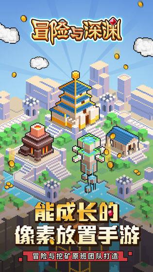 战争机器