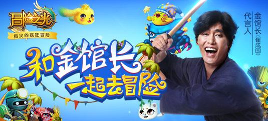 时尚封面照