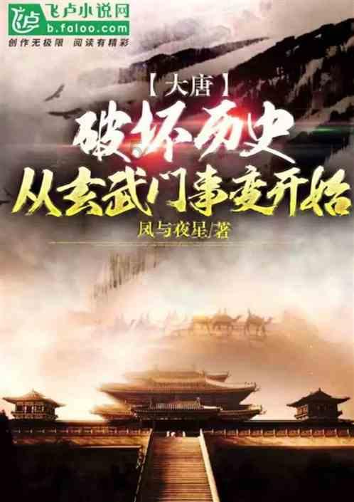 三小只僵尸的游戏时间1