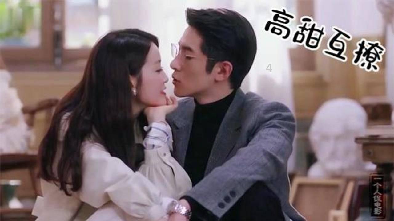 特斯拉推出高级车载娱乐服务包