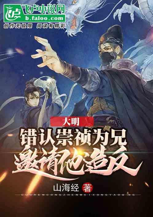 清凉夏日冰淇淋