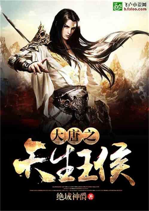 黄金AK闯迷宫