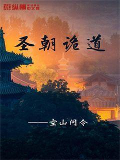 女同学说不想谈异地恋，我们是同乡人，我现在在外省工作，是不是没法了？游戏画面