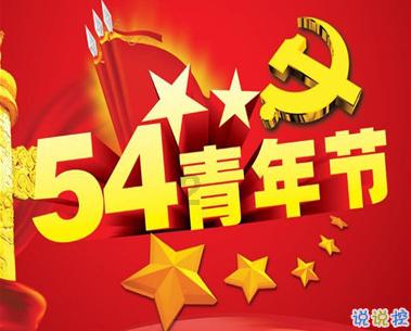 影视：中国第一颗原子弹爆炸成功，全国人民齐声欢呼，举国同庆