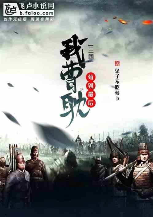 一念永恒主题曲游戏画面