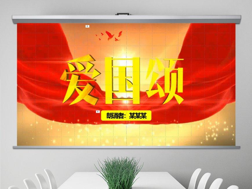 在职党员“回归社区”，为民服务办实事