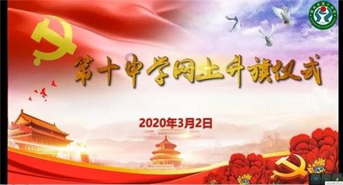 丈夫去世了，现任妻子对丈夫前妻的子女有扶养义务吗？游戏画面