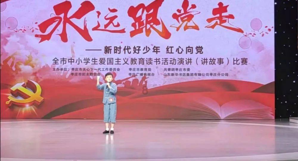 海盗寻宝记