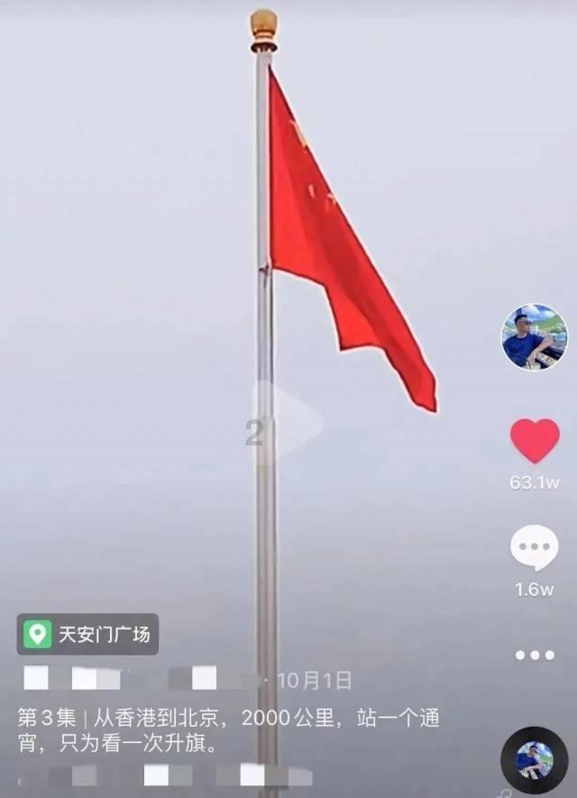 中巨芯:董事会审议通过《关于拟签订<投资协议书>暨投资设立全资子公司的议案》