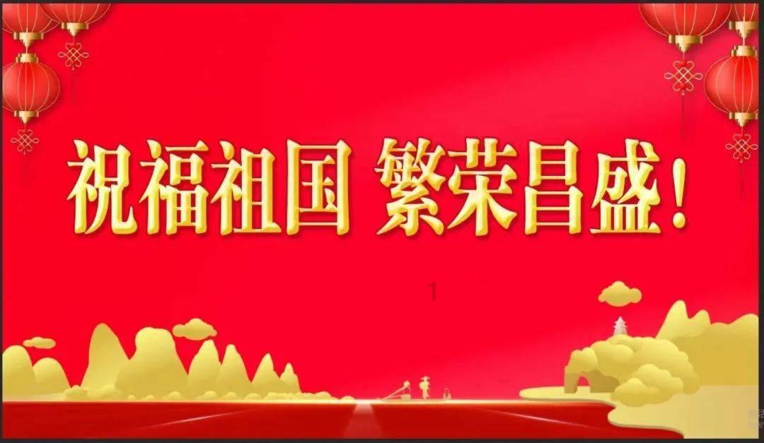 玩具熊五夜后宫4