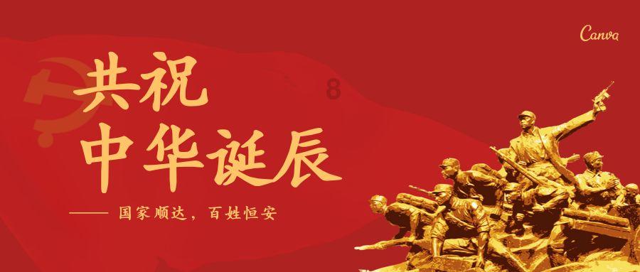 植物大战僵尸16