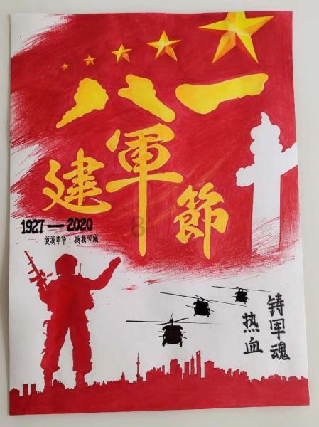 优雅的咖啡店