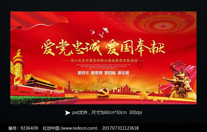 失落城堡