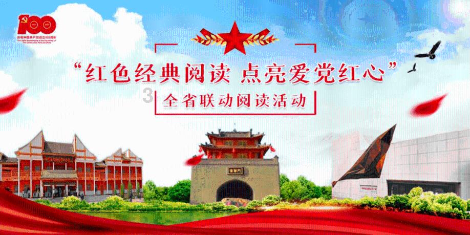 投个篮