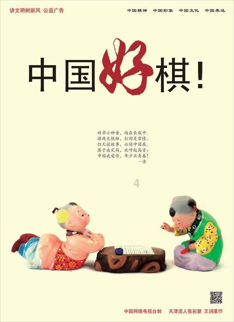 暗夜行驶者