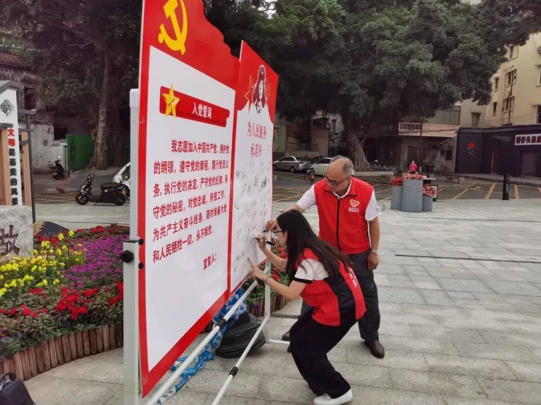 摇摆直升机比赛