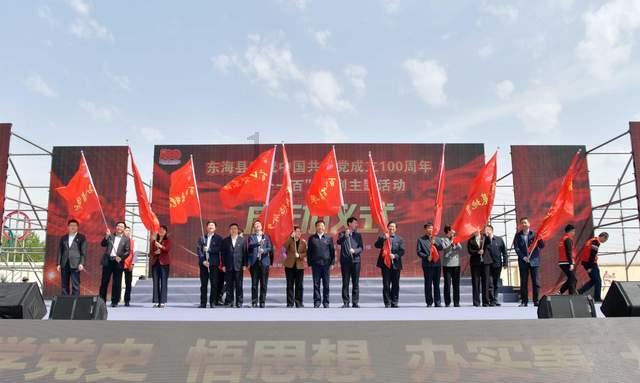 长期站着容易得什么病？游戏画面