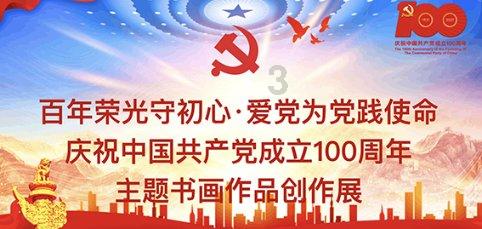 逃离金色的沙漠