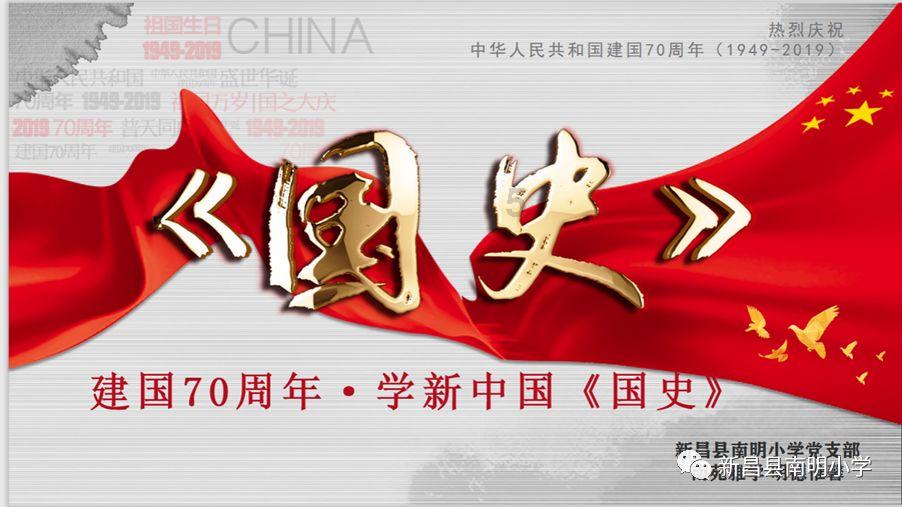 win7系统删除输入法游戏画面