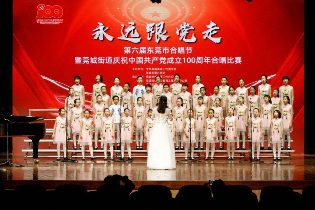 御天降魔传