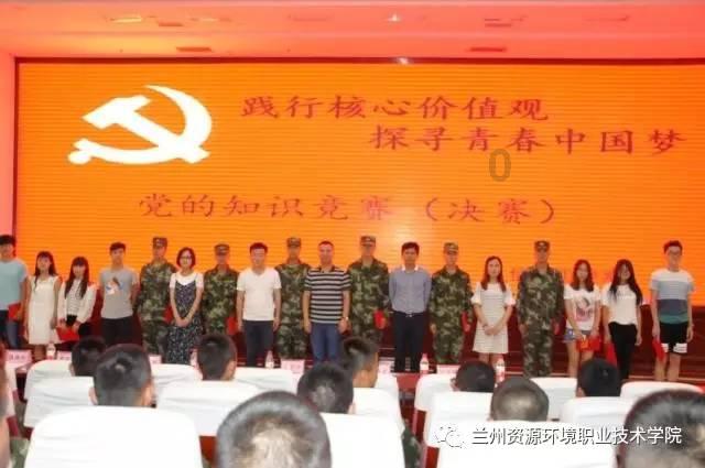 男孩把女孩删掉！女孩知道后就主动加男孩子，质问他为什么把她删掉。现在男孩和女孩成为朋友？游戏画面