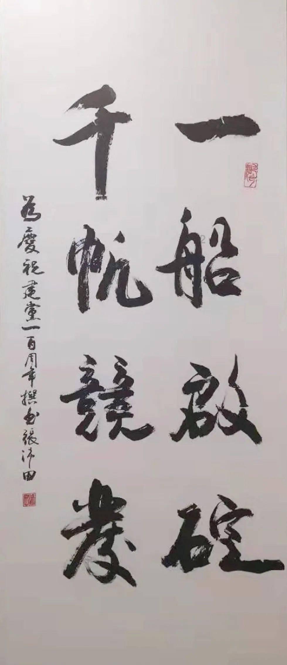 女子被筷子毛刺扎手,火锅店送医花费1.7万!是否存在过度医疗?
