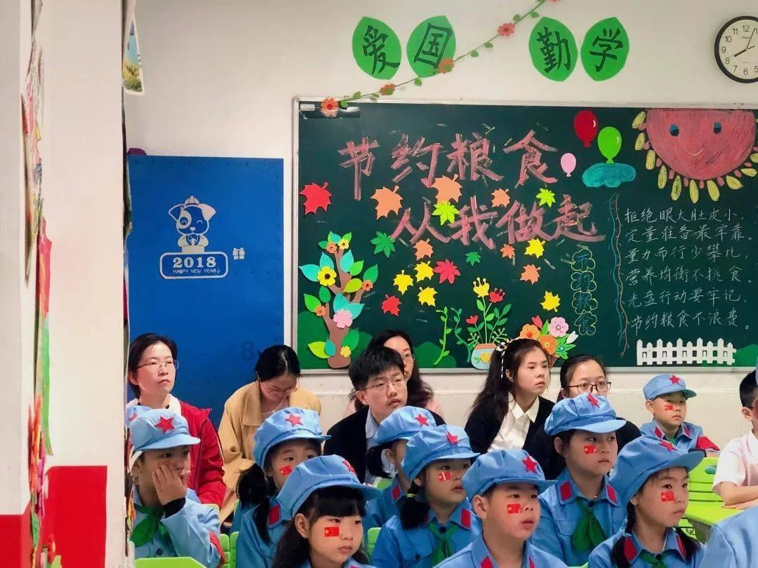 饥荒联机版舞台之手干嘛的