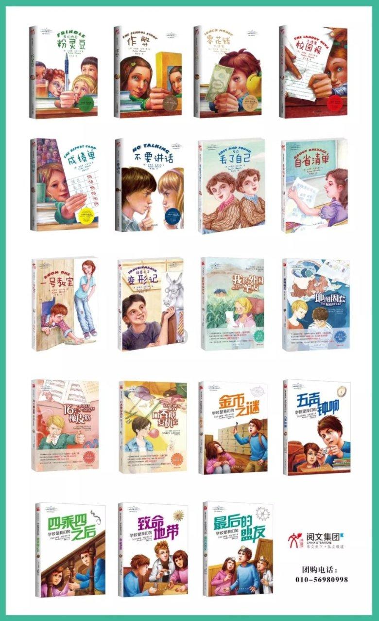 尽享知识交流 58问答平台乳头存在轻度内陷想知道怎么矫正?